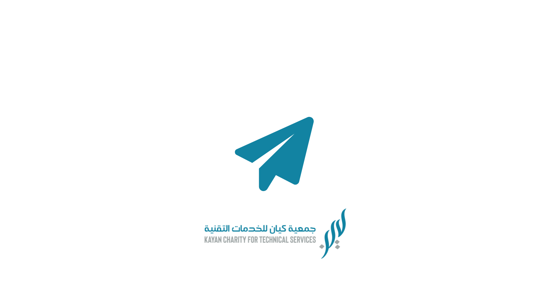الرؤية